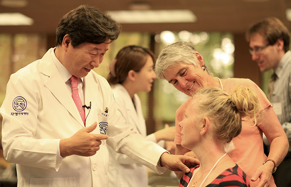 Slider image (2) Jaseng Hospital of Korean Medicine